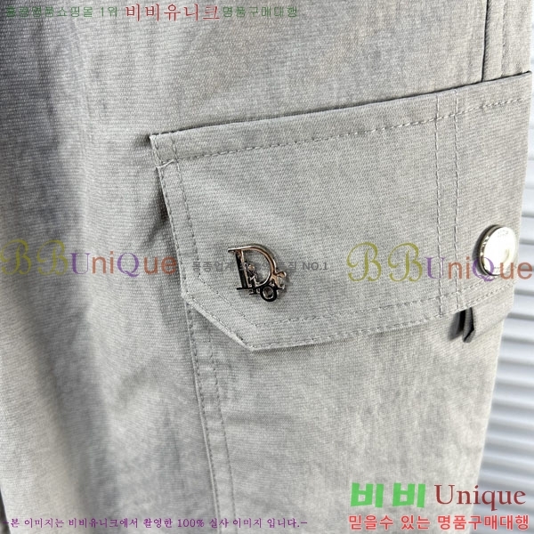 ���� ��� ���� DO417540-3