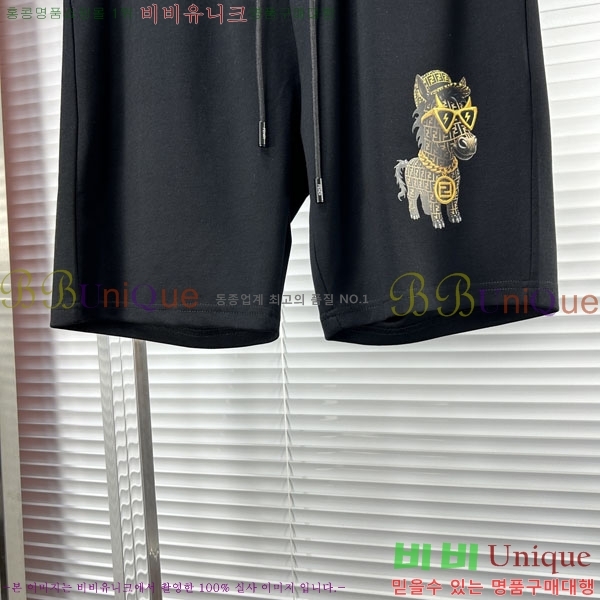 ���� ��� �ݹ��� F8745369-2