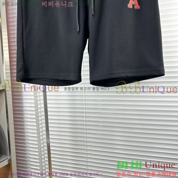 ���� �ƹ� �ݹ��� AM86294-1