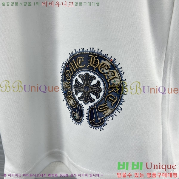 ���� ũ������ �ݹ��� CH418381-2