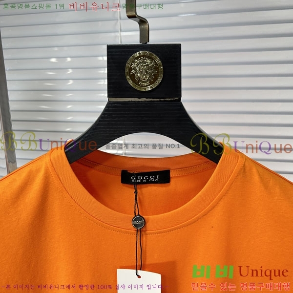 ���� ���� ���� Ƽ���� GU5201748-2