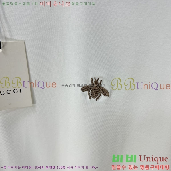 ���� ���� ���� Ƽ���� GU5201748-1