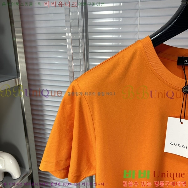 ���� ���� ���� Ƽ���� GU5201747-2