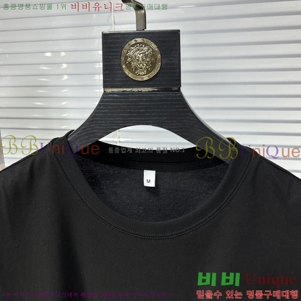 ���� ���ڷ� ��ġ�ڸ� ���� Ƽ���� BC72537-1