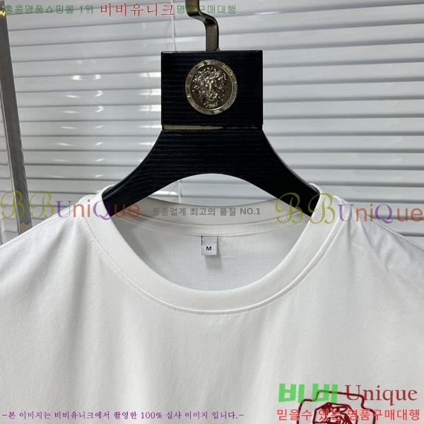 ���� ���ڷ� ��ġ�ڸ� ���� Ƽ���� BC72537-2