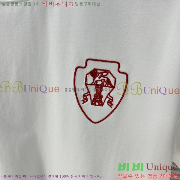 ���� ���ڷ� ��ġ�ڸ� ���� Ƽ���� BC72537-2