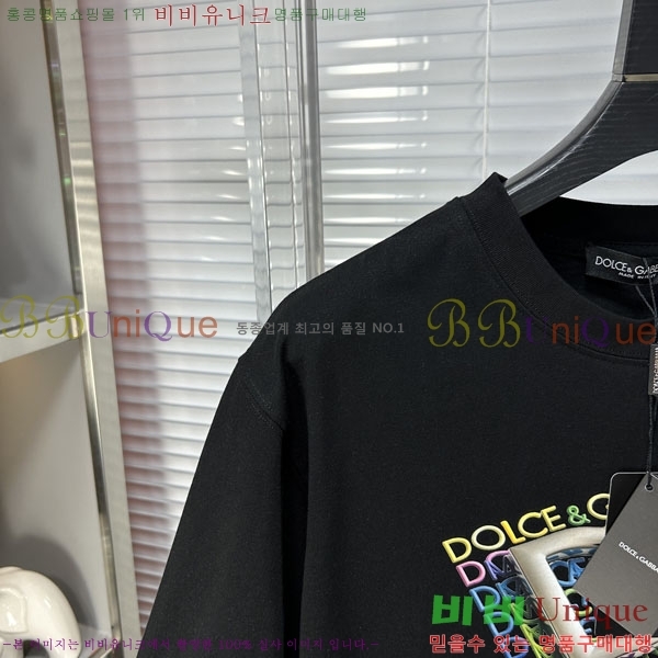 ���� ��ü�ذ��ٳ� ���� Ƽ���� D978247-2