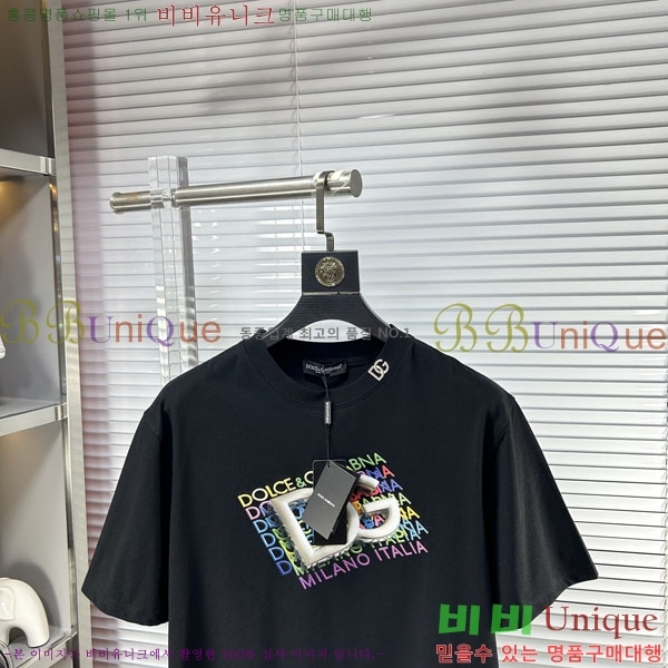 ���� ��ü�ذ��ٳ� ���� Ƽ���� D978247-2