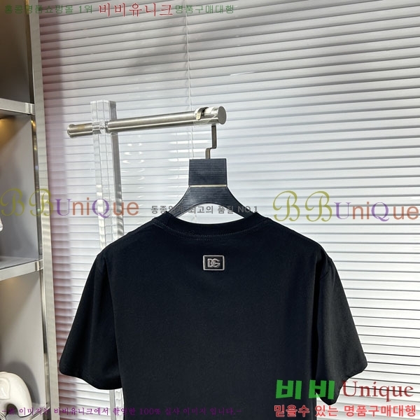 ���� ��ü�ذ��ٳ� ���� Ƽ���� D978247-2