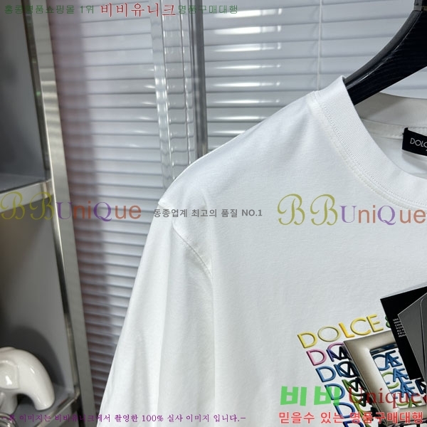 ���� ��ü�ذ��ٳ� ���� Ƽ���� D978247-1