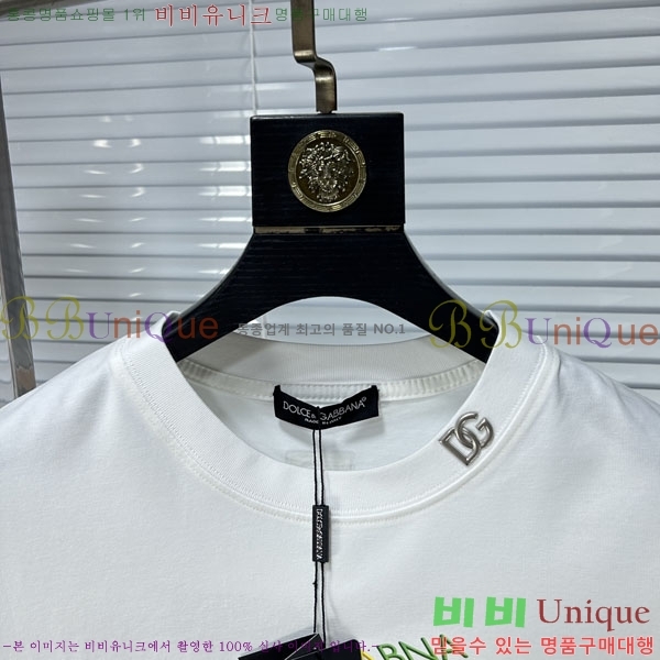 ���� ��ü�ذ��ٳ� ���� Ƽ���� D978247-1