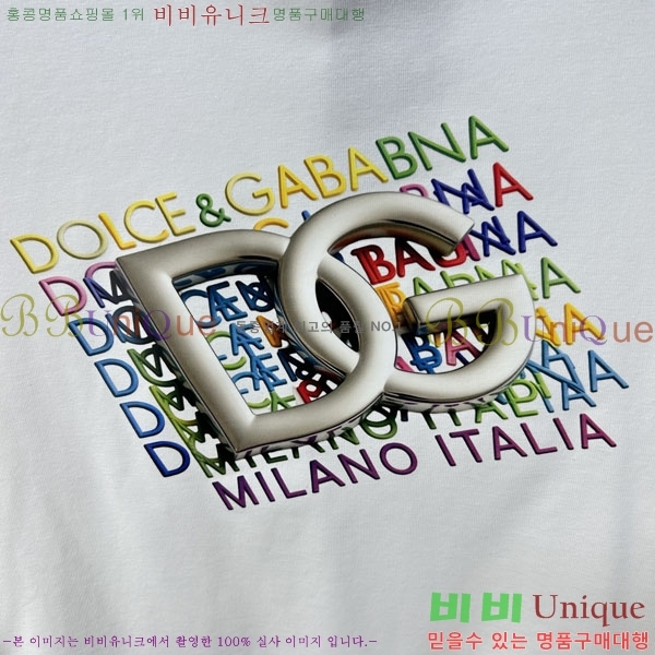 ���� ��ü�ذ��ٳ� ���� Ƽ���� D978247-1