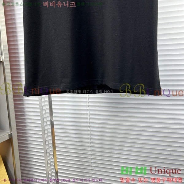 ���� ��� ���� Ƽ���� D86658-2