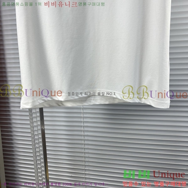 ���� ��� ���� Ƽ���� D86658-1