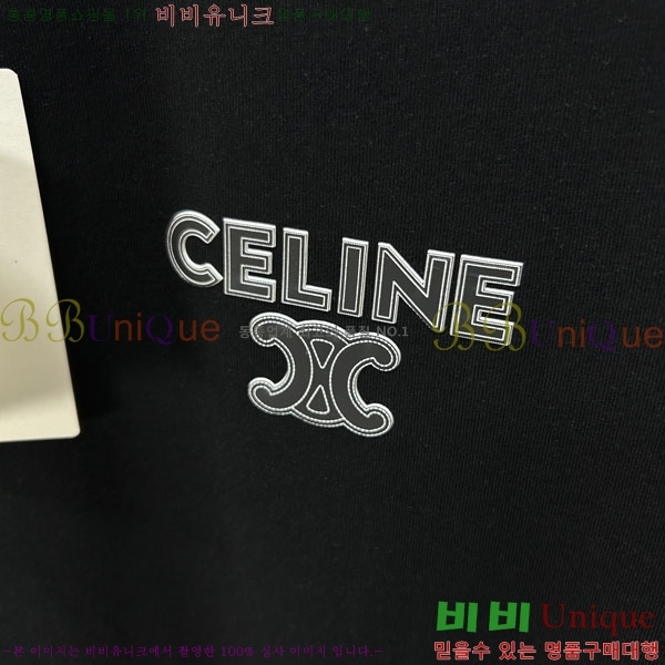 ���� ������ ���� Ƽ���� CE50378-1