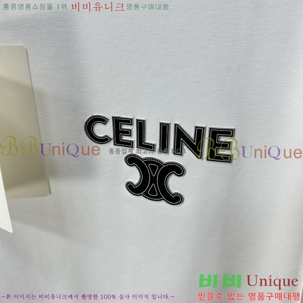 ���� ������ ���� Ƽ���� CE50378-2