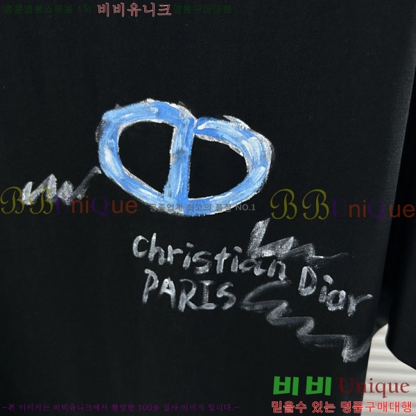 ���� ��� ���� Ƽ���� D86657-2