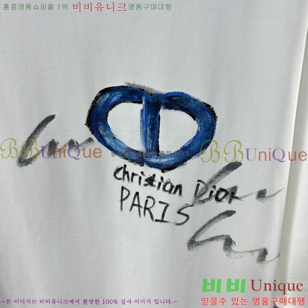 ���� ��� ���� Ƽ���� D86657-1