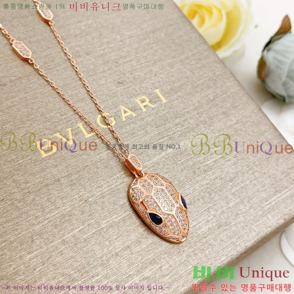 ���� �Ұ��� ����� BV3454560-9