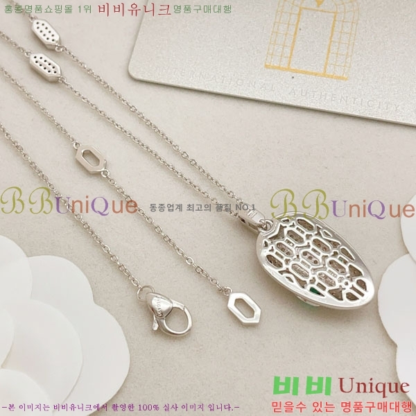 ���� �Ұ��� ����� BV3454560-10