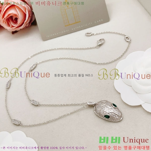 ���� �Ұ��� ����� BV3454560-10