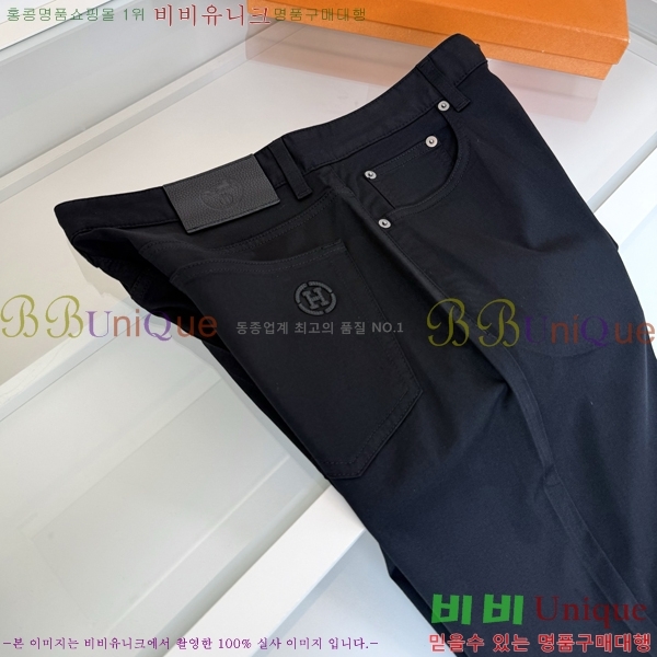 ���� ����*�� ĳ�־� ���� 40HE264117-1