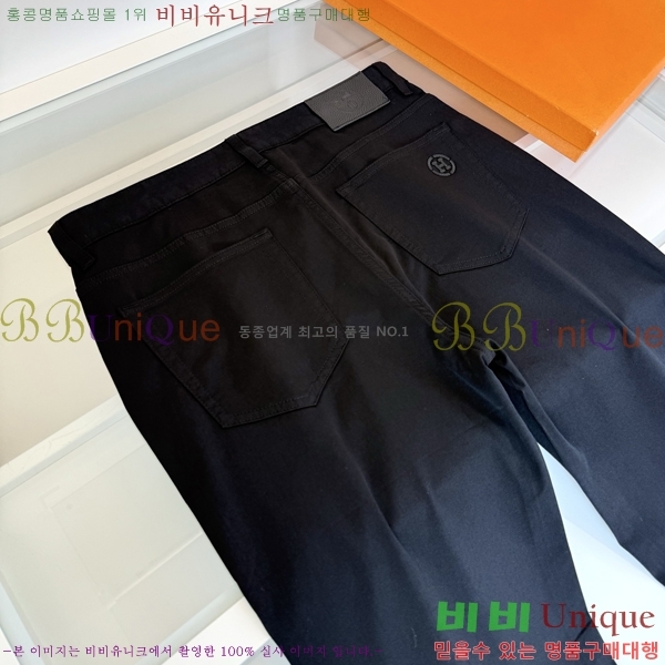 ���� ����*�� ĳ�־� ���� 40HE264117-1