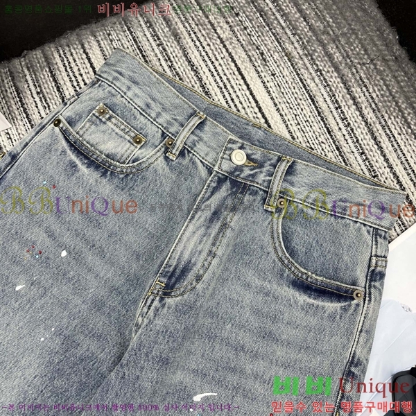 ���� ��� ���� ���� DO4545640-1