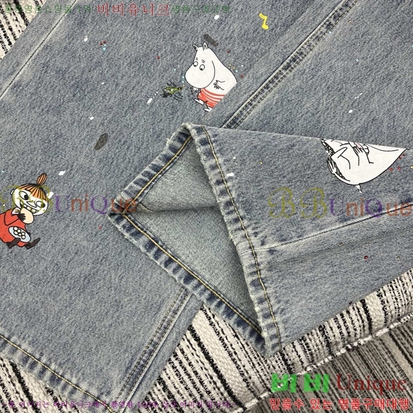 ���� ��� ���� ���� DO4545640-1