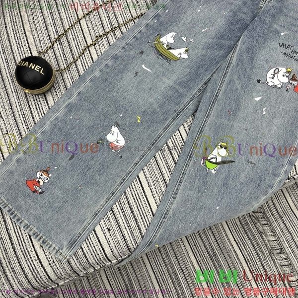 ���� ��� ���� ���� DO4545640-1