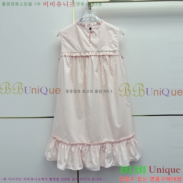 ���� �̿�̿� ���ǽ� MU135076-13