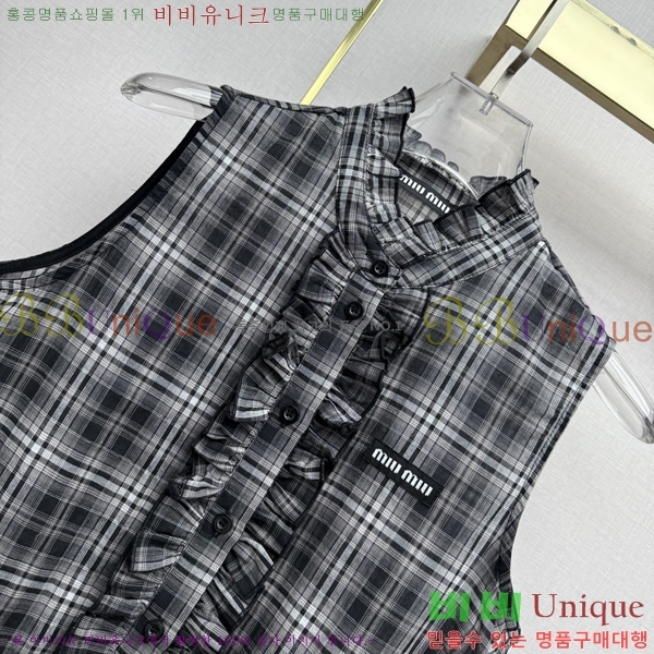 ���� �̿�̿� ��Ʈ MIU453245-13