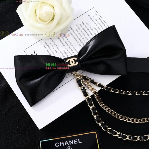 ��* ��Ʈ CHA34520-16