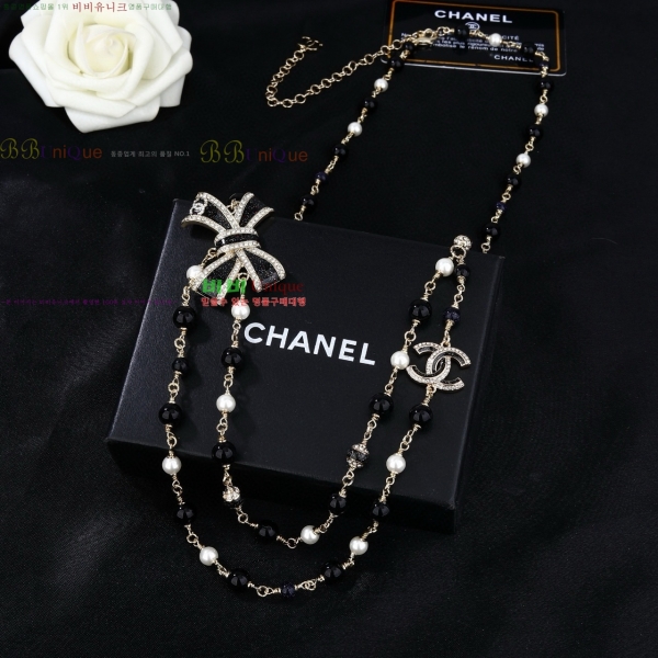 ��* ��Ʈ CHA34520-14