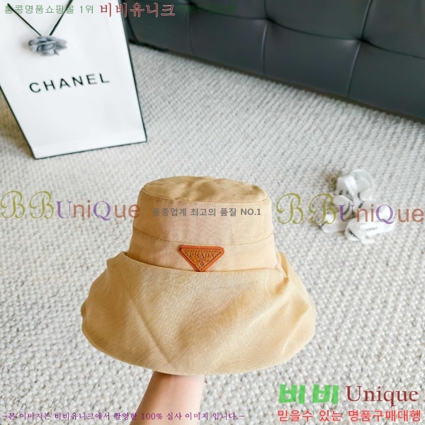 ����� ���� PR25681722-1