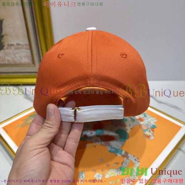 �����޽� ���� H94124-1