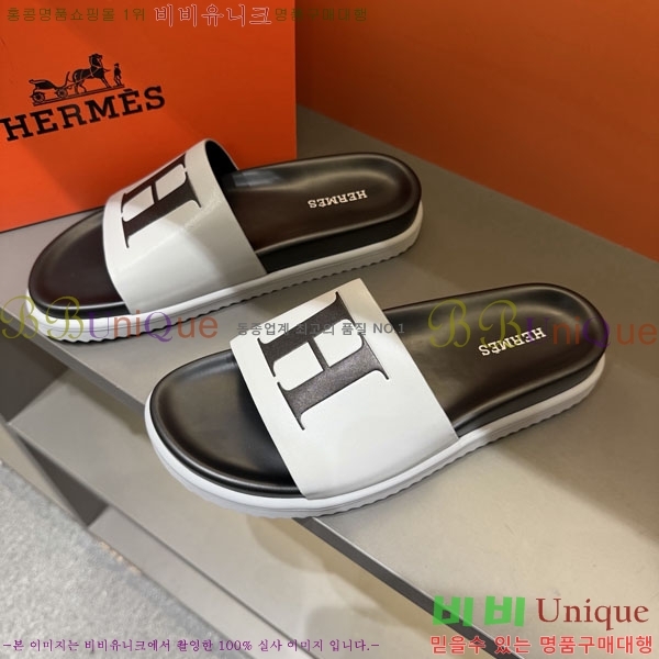 ���� �����޽� ����/������ H902274-2