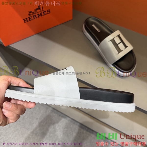 ���� �����޽� ����/������ H902274-2