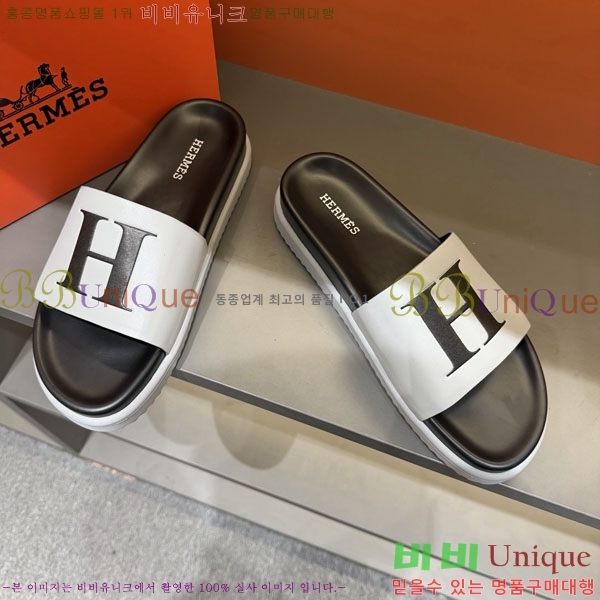 ���� �����޽� ����/������ H902274-2