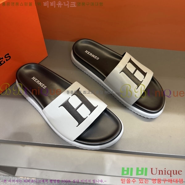 ���� �����޽� ����/������ H902274-2