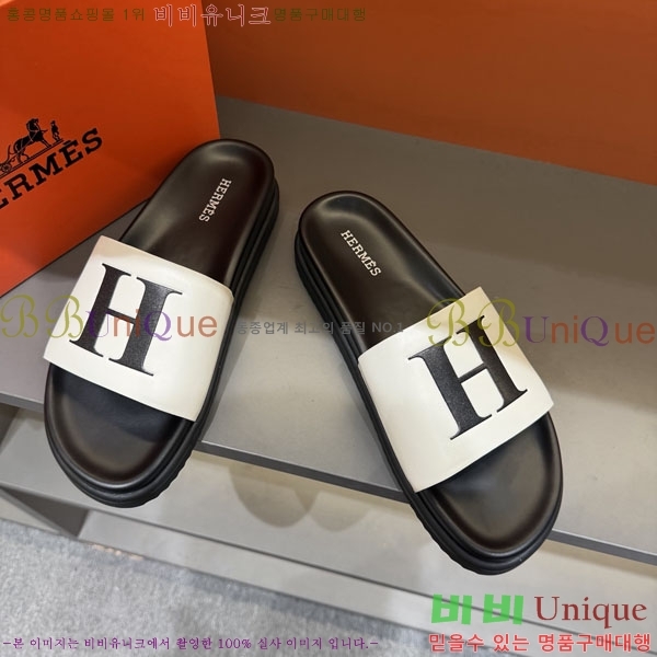 ���� �����޽� ����/������ H902274-3