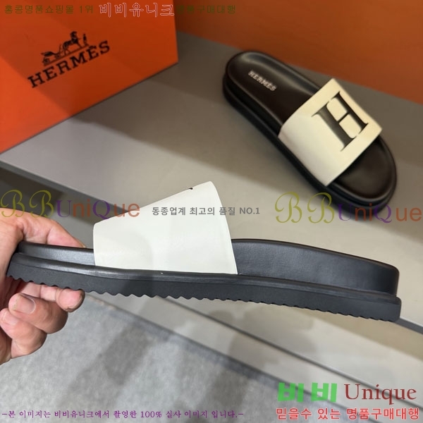 ���� �����޽� ����/������ H902274-3