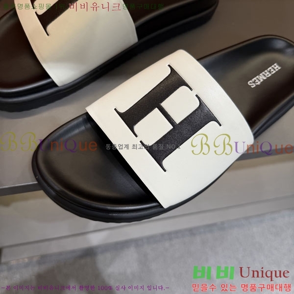 ���� �����޽� ����/������ H902274-3