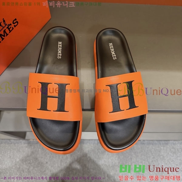 ���� �����޽� ����/������ H902274-4