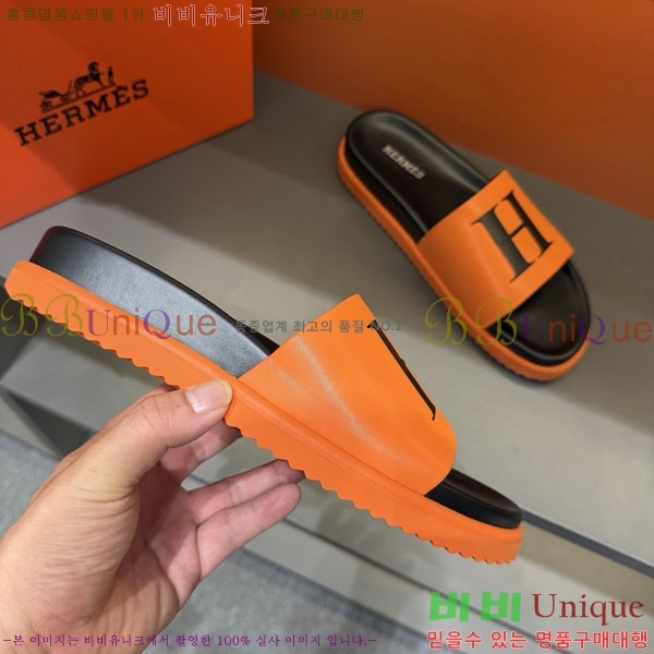 ���� �����޽� ����/������ H902274-4