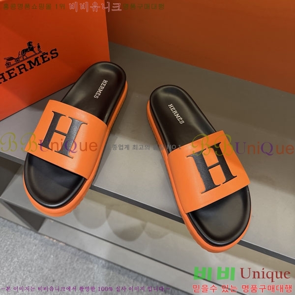 ���� �����޽� ����/������ H902274-4