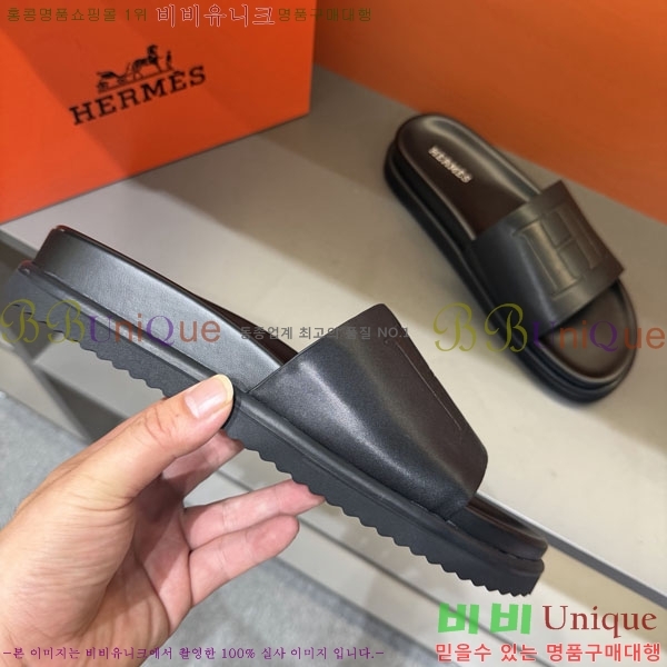 ���� �����޽� ����/������ H902274-1