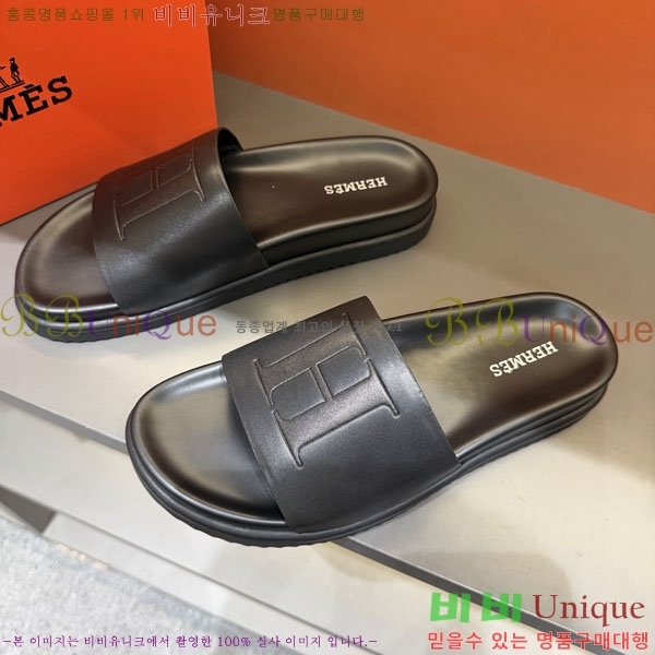 ���� �����޽� ����/������ H902274-1