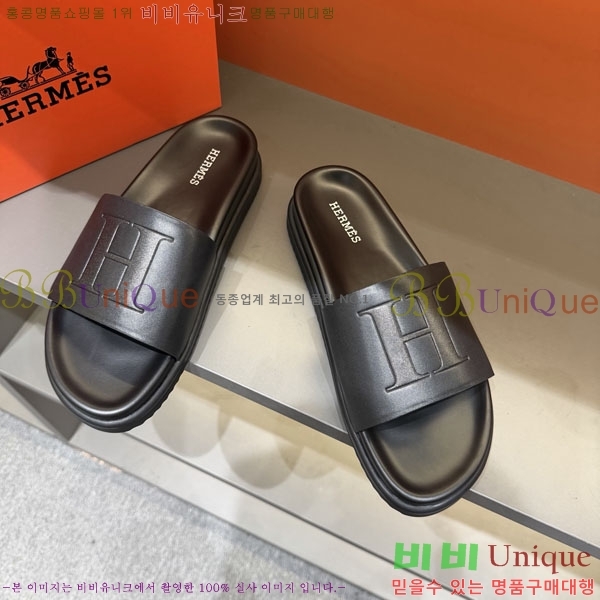 ���� �����޽� ����/������ H902274-1