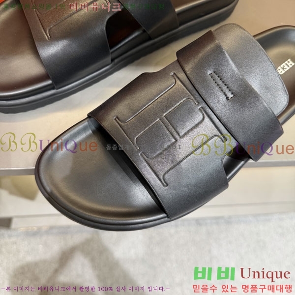 ���� �����޽� ����/������ H902273-1